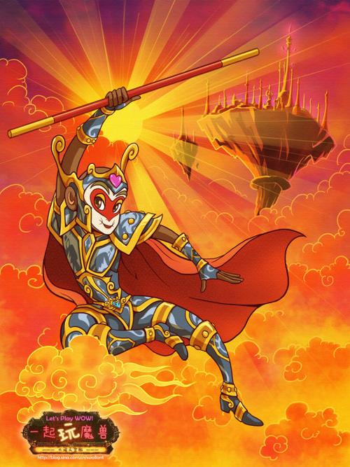 趣味漫画:孙悟空在魔兽世界中大闹天宫